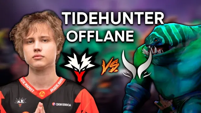 Noticed - Tidehunter - Team Yandex vs Xtreme Gaming